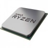 AMD Ryzen 7 5700 Tray 4.6GHz 8 Çekirdek 16MB Önbellek AM4 7nm İşlemci